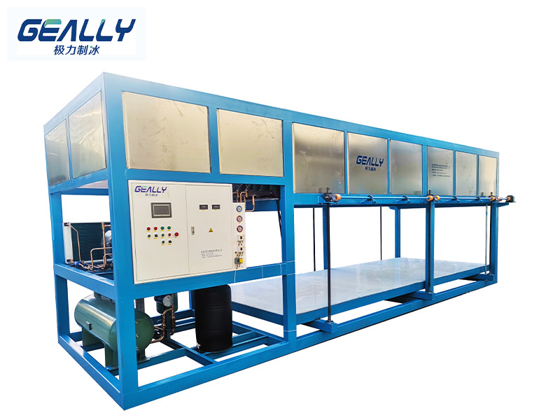 直冷式冰磚機和鹽水式冰磚機的區(qū)別